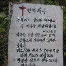 화성3리 이미지