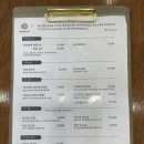 마키나리 - 양천구 목동동로12길 20 | [양천/목동] 숙성회 초밥 맛집 ‘마키나리’ 주차 및 솔직후기