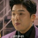 스테이 서종 | 촌캉스 힐링 그잡채 (양평 비바코 한옥스테이 내돈내산 후기)