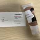범성팩 이미지