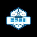 하나설비 이미지