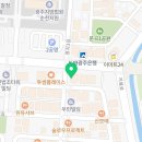 오네뜨센트럴부동산공인중개사사무소 이미지