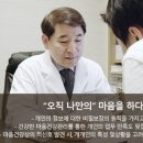 공감정신건강의학과의원 이미지
