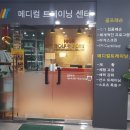 하이골프&코어센터 이미지