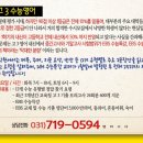 닛시빌딩 이미지