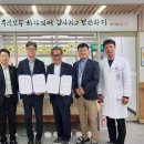 정읍시립요양병원 이미지