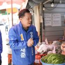 조원시장주
