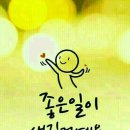 등촌1동주민센터 이미지