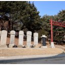 인천향교 앞 비석군 이미지