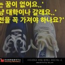 청춘비전연구소 이미지