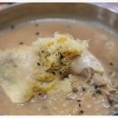 원조닭날개구이 이미지