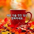 나래농원 이미지