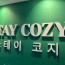 성심스테이 이미지