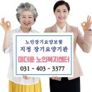 안산서비스 이미지
