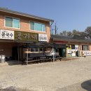 콩가내 | 청주 복대동 맛집+콩국수 찐 맛집 콩가내 후기!