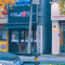 세창열처리 이미지