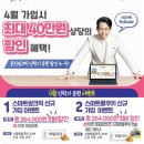 웅진씽크빅벽산블루밍학원 이미지