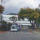 의령군청 이미지