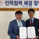 호텔더클래식 이미지