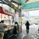 우림시장식자재마트 이미지