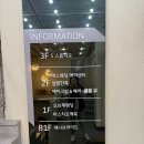마스치오 웨딩촬영 양복 셀렉 후기