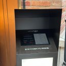 삼평동740-1 이미지