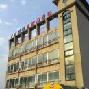 제주아리마찜질방 이미지