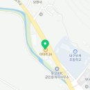 이마트24(군위부계점) 네이버블로그