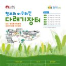 수원-0952 이미지