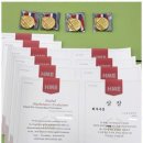 강한수학전문학원 이미지