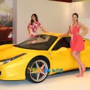 458 이미지