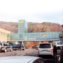 대동면종합복지센터 이미지