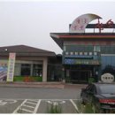 농민축산물센타 이미지