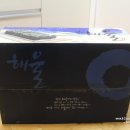 광천해울맛김식품