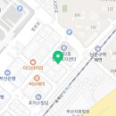 만솥구구 본점 이미지