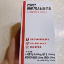 디아이티코리아