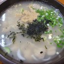 주남주유소 이미지