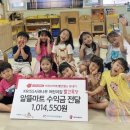 사과나무어린이집 이미지