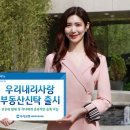 내리사랑 이미지