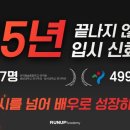 조*환1