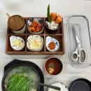 대장금흑염소