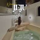 이니히제주 이미지