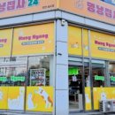 멍냥집사24