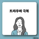 IBK 기업은행 앞 | ibk기업은행 실기시험 면접 합격 후기