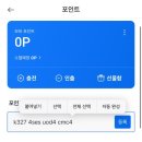버킷트래블