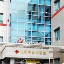 거창적십자병원 | 병원유니폼 빅사이즈간호복 에스에이치가운 거*적십자병원 납품후기