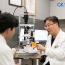 하나로안과의원 이미지