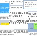 즐거운 뮤직케어링 | 원주 반곡동 성인 피아노 이플 : 1년만에 생긴 자리, "드디어 정착하고 싶은 학원을 만났어요"