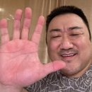 롯데리아 의왕오전 | 의왕역 부근 두바이 쫀득 쿠키(두쫀쿠) 후기