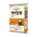 삼원주식회사